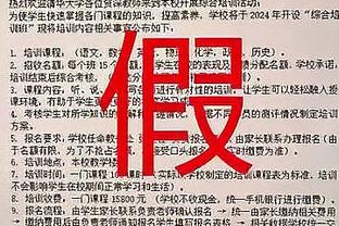 必威首页登陆平台官网注册截图2