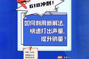 ?两位都是多面手！卡马文加和詹姆斯合影~