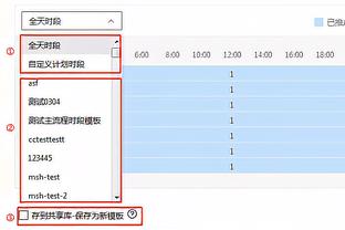 必威首页登陆平台官网注册截图0